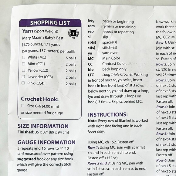 Herrschners Rainbow Drop Stitch Blanket Crochet Kit-Baby Yarn + Pattern 35 x 37 - Picture 4 of 5